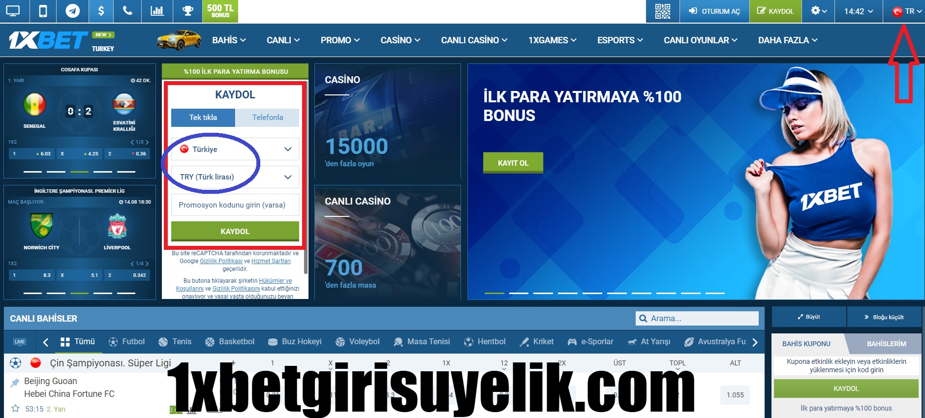 1xbet